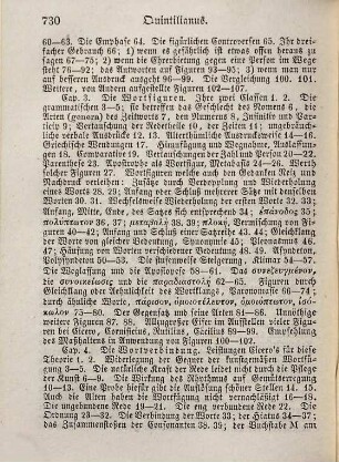 Marcus Fabius Quintilianus Zwölf Bücher Anleitung zur Beredtsamkeit, 7