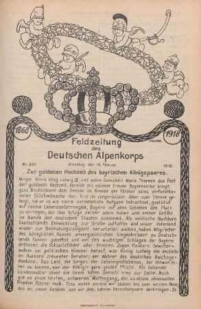 Nr. 220