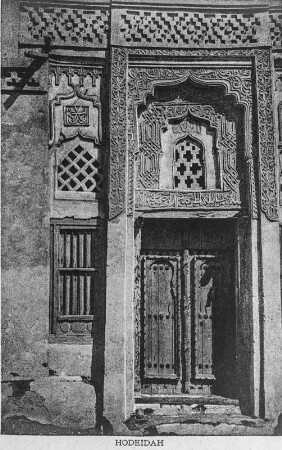 Haus in al-Hudaida : Postkarte mit einem Haus in al-Hudaida