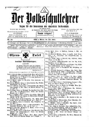 Ehren-Tafel deutscher Volksschullehrer : LXXXVIII.