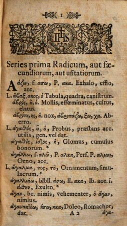 Graecae linguae summaria complexio : ex maioribus lexicis ... in synopsin concinnata, opera cuiusdam e societate Jesu