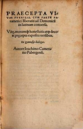 Praecepta vitae puerilis