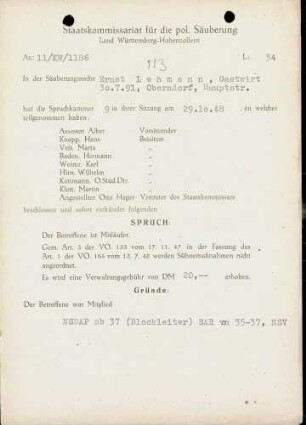 Lehmann, Ernst