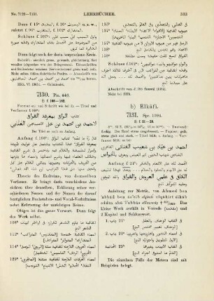 b) Elkāfī (No. 7131-7140)