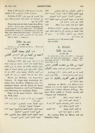 b) Elkāfī (No. 7131-7140)