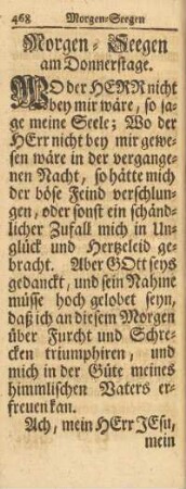 Morgen-Seegen am Donnerstage