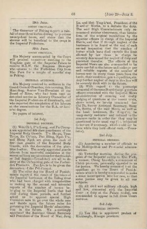 July 1897