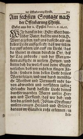 Am sechsten Sontage nach der Offenbarung Christi.