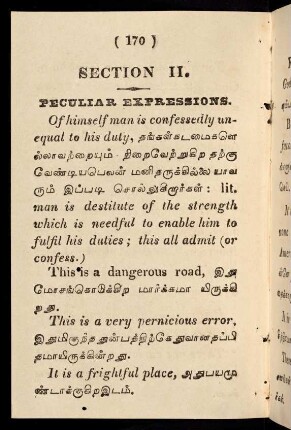 170 - 172, Section II