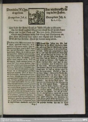 Dominica IV. Quadragesimae