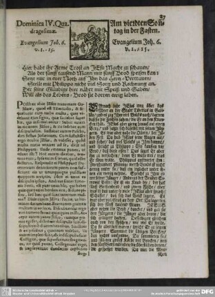 Dominica IV. Quadragesimae
