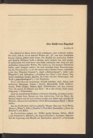 Der Kalif von Bagdad (Arabisch)