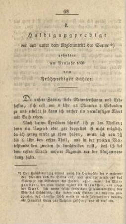 (Werkchen)