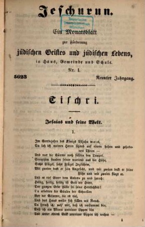 Jeschurun : ein Monatsblatt zur Förderung jüdischen Geistes u. jüdischen Lebens in Haus, Gemeinde u. Schule. 9. 1862/63 (1863)