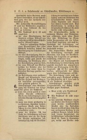 Urheberrecht an Schriftwerken, Kunstwerken und Photographieen