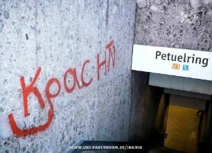 KpaCHN