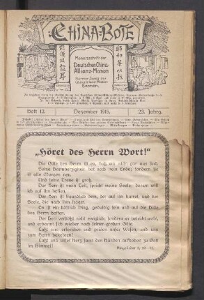 Heft 12. Dezember 1915