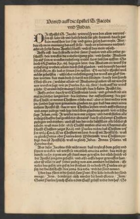 Vorred auff die Epistel S. Jacobi und Judas.