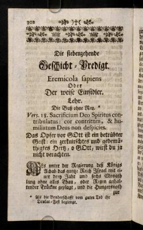 302-320, Die siebenzehende Geschicht-Predigt