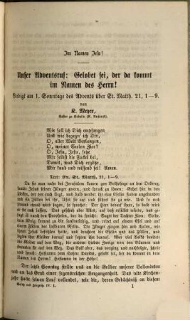 Gesetz und Zeugniß : ein Monatsblatt zum homiletischen Studium u. zur Erbauung. 4, 4. 1862
