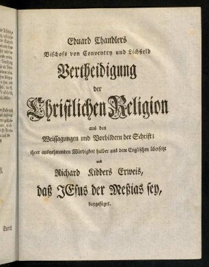 981-982, Titelblatt