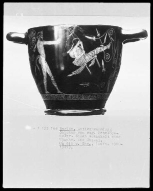 Skyphos