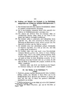 Der Aufsatz in der Volksschule