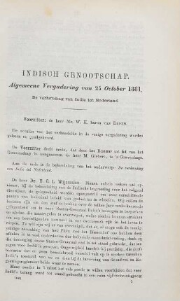 Algemeene vergadering van 25 October 1881