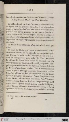 Planche dix-septième