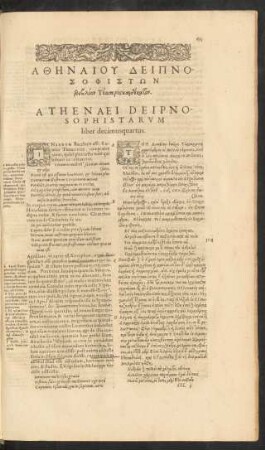 Athenaei Deipnosophistarum liber decimusquartus.