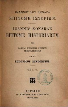Iōannu tu Zōnara Epitomē historiōn, 5