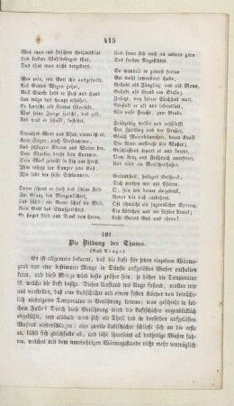 [Lesestücke 191-200]
