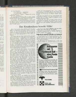 Erdgasfunde wachsen schneller als Verbrauch
