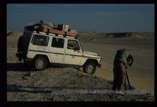 Abu Muhariq Plateau