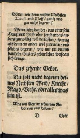 Das zehende Gebot.