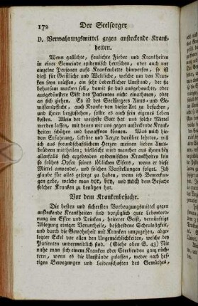 D. Verwahrungsmittel gegen ansteckende Krankheiten.