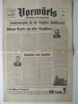 Sonderdruck des SED-Organs "Vorwärts" zur Berliner Stadtverordnetenwahl 1946 für den Bezirk Steglitz