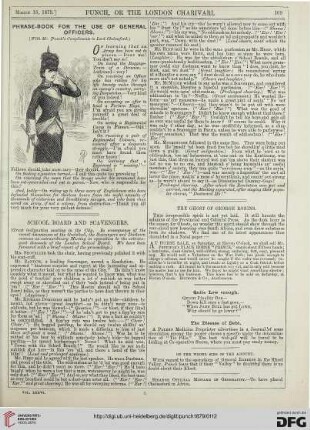 March 15, 1879