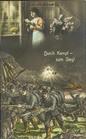 Durch Kampf - zum Sieg!