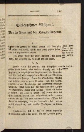 315-326, Siebenzehnter Abschnitt. Von der Beute und den Kriegsgefangenen