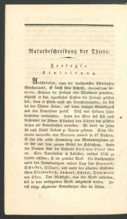 Naturbeschreibung der Thiere. Zoologie. Einleitung.