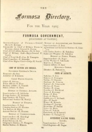 The Formosa directory for the year 1905