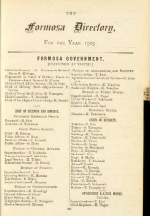 The Formosa directory for the year 1905