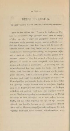 Derde hoofdstuk