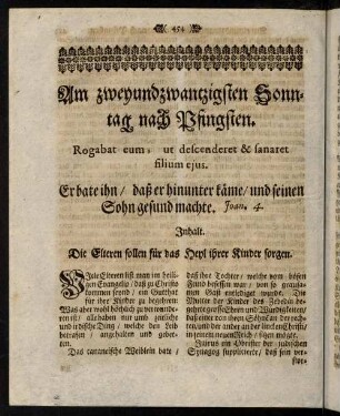 454-476, Dominica XXII. post Pentecosten. - Dominica XXIII. post Pentecosten.