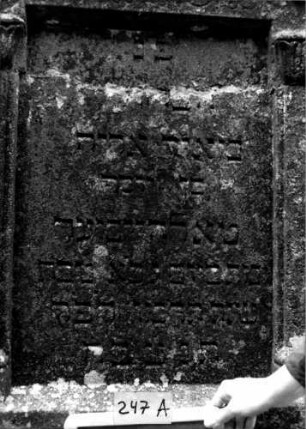 Grabstein 247 [Nir S. 159f. Nr. 15.15]: Grabstein 247A [Nir S. 159f. Nr. 15.15]
