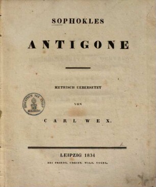 Sophokles Antigone