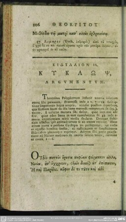 Eidyllion 11. Kyklōps