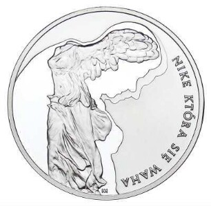 Polen: 2008 Zbigniew Herbert