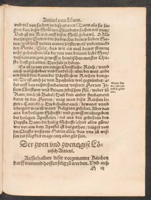 Der zwen und zwentzigst Lövisch Articul.